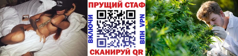Виды наркоты Волоколамск Cocaine  Кетамин  A PVP  Каннабис  ГАШ  Амфетамин 