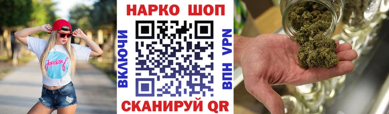  Cocaine Волоколамск