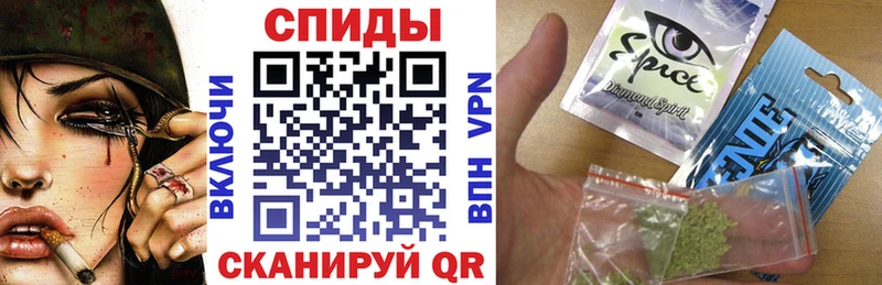 как найти закладки  Волоколамск  Бутират 1.4BDO 