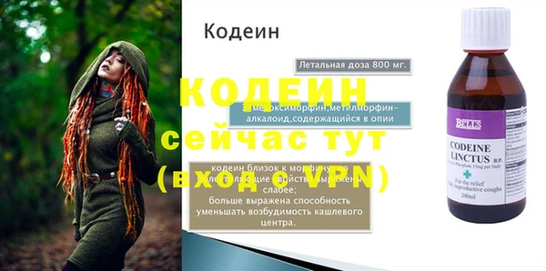 дмт Беломорск