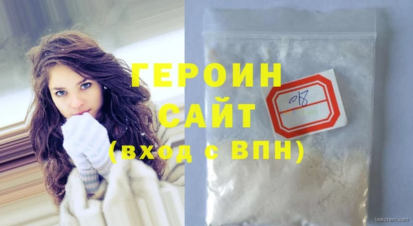 спиды Балабаново
