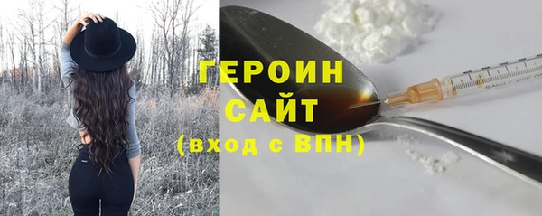 не бодяженный Белоозёрский