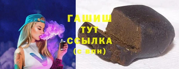 спиды Балабаново