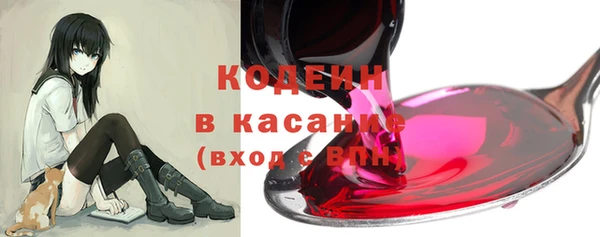 спайс Баксан