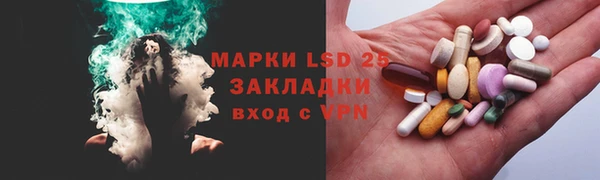 дмт Беломорск