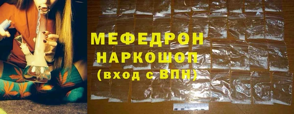 не бодяженный Белоозёрский