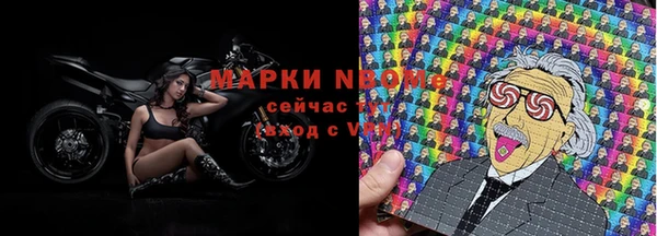 не бодяженный Белоозёрский
