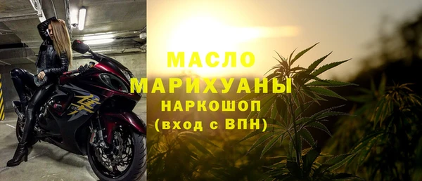 не бодяженный Белоозёрский