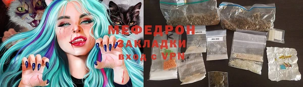 дживик Балахна