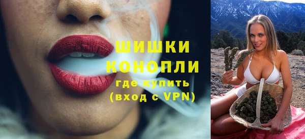 дмт Беломорск