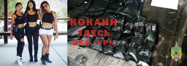 не бодяженный Белоозёрский