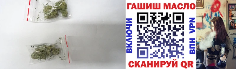 omg вход  Волоколамск  Дистиллят ТГК концентрат  даркнет сайт 